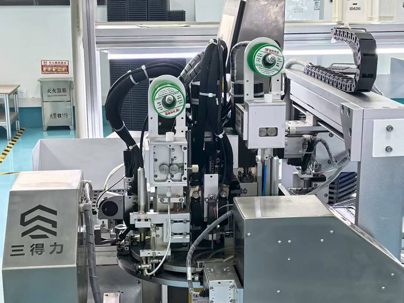 Production Equipment